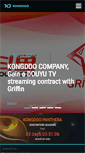 Mobile Screenshot of kongdoo.com