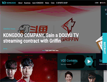 Tablet Screenshot of kongdoo.com